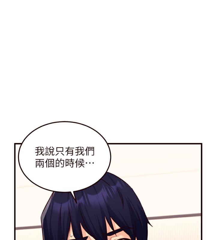 1P - 熟女自助餐