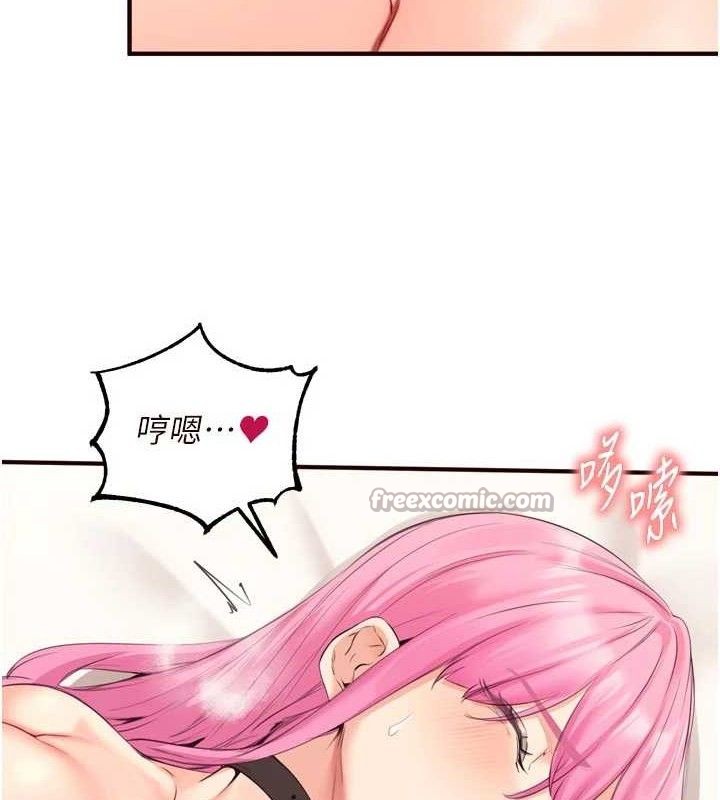 105P - 熟女自助餐