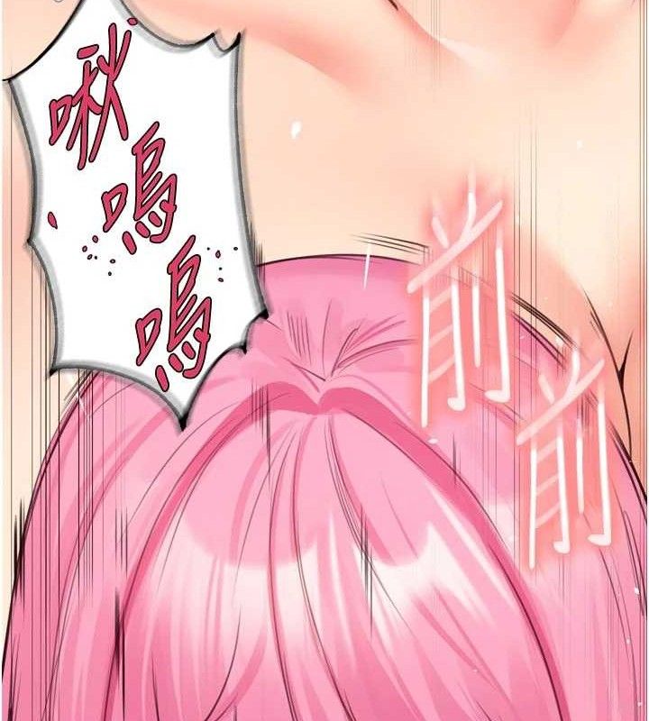 57P - 熟女自助餐