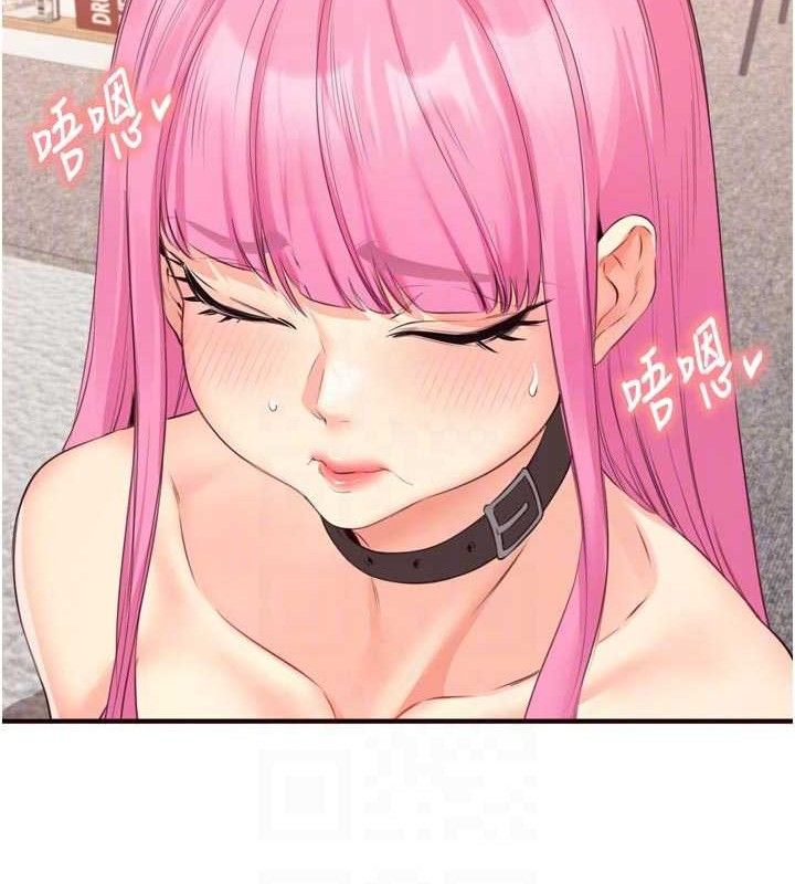 72P - 熟女自助餐