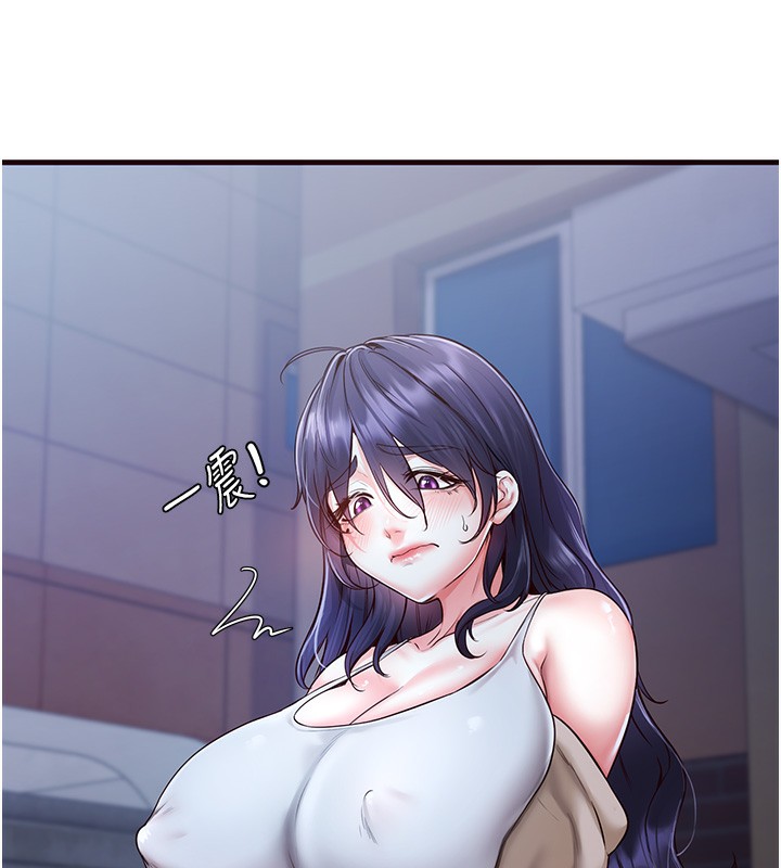 148P - 熟女自助餐
