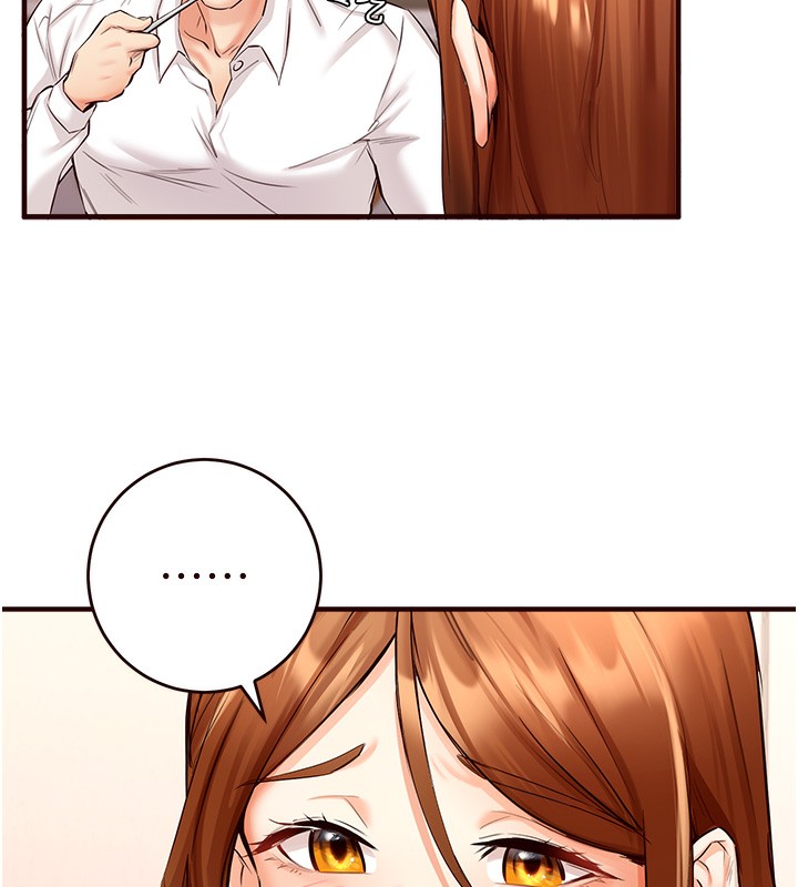 43P - 熟女自助餐