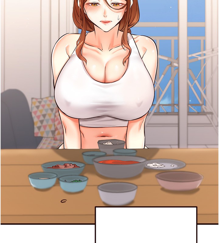 56P - 熟女自助餐