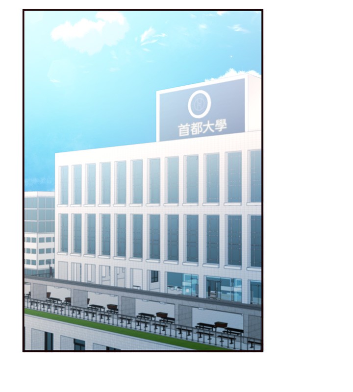 77P - 熟女自助餐