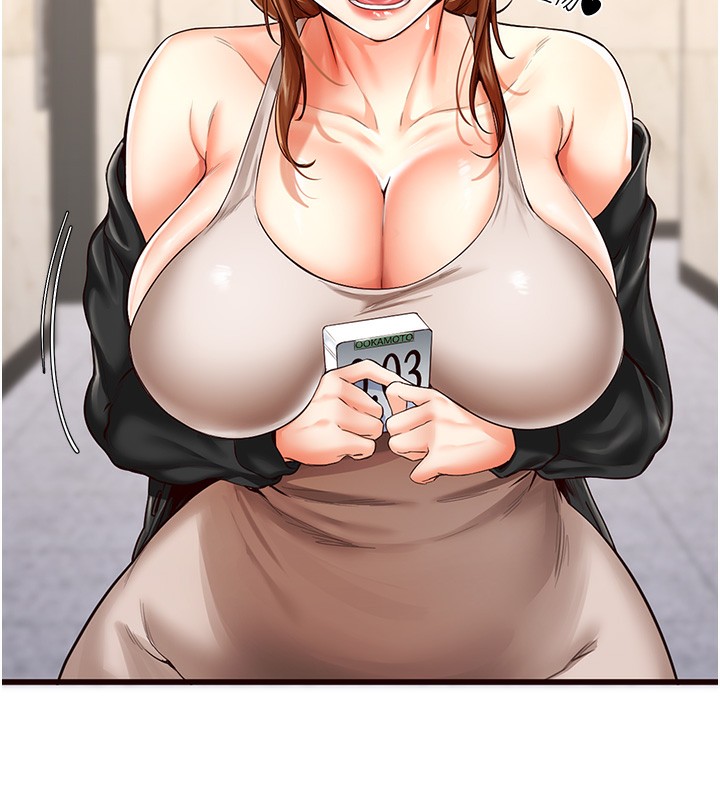 62P - 熟女自助餐