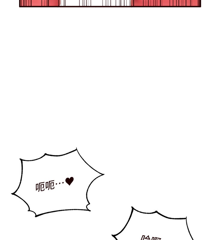 97P - 熟女自助餐