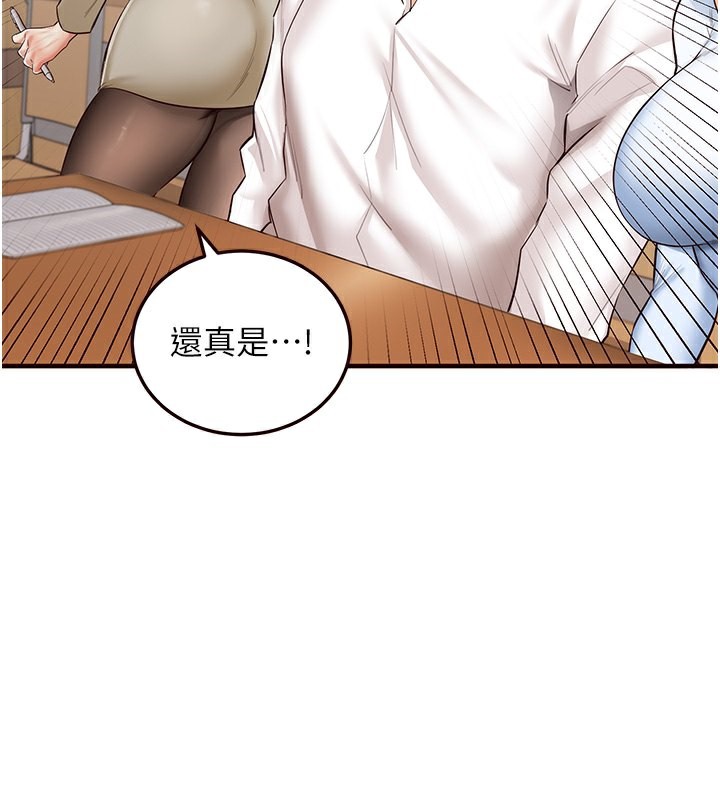 40P - 熟女自助餐