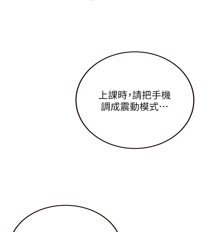 45P - 熟女自助餐