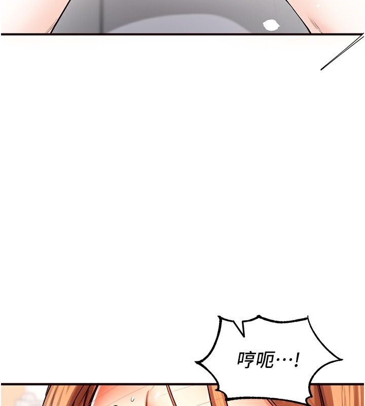 76P - 熟女自助餐