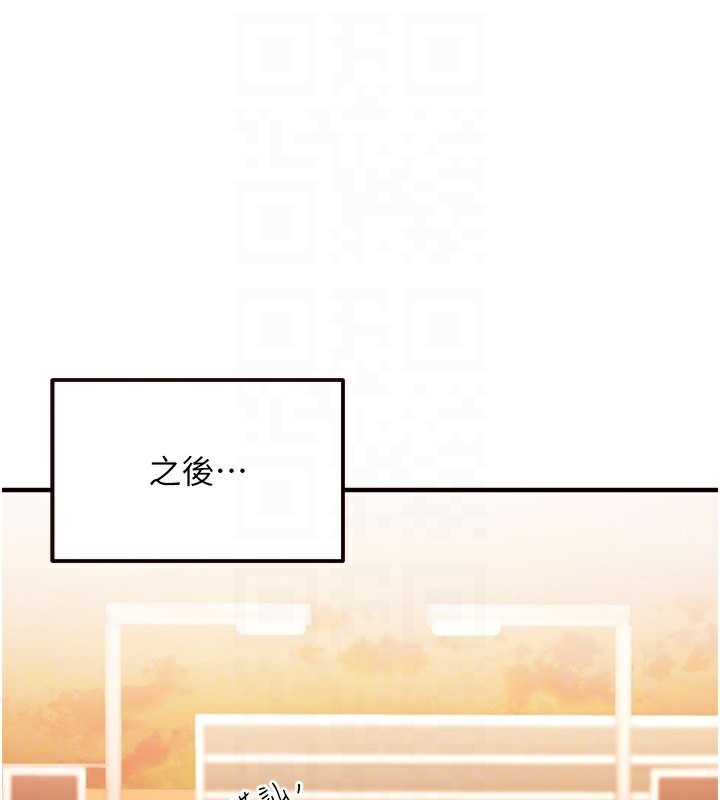 92P - 熟女自助餐