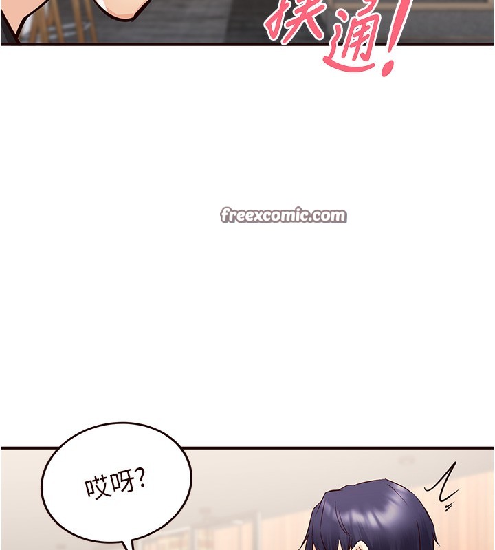 120P - 熟女自助餐