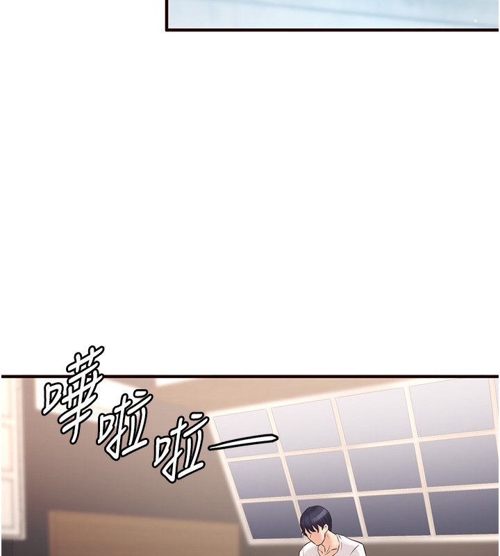 155P - 熟女自助餐