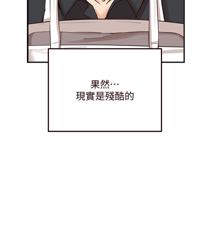 30P - 熟女自助餐