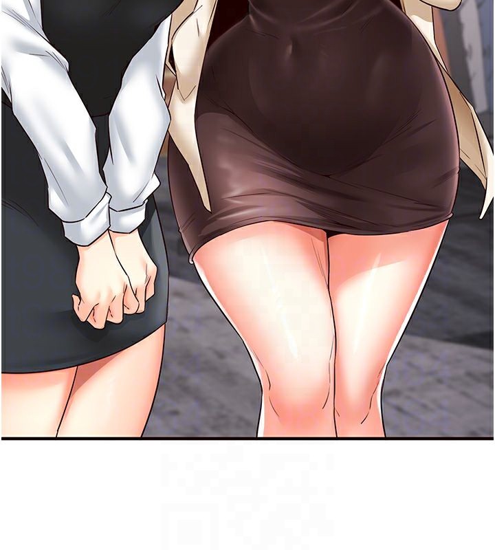 78P - 熟女自助餐