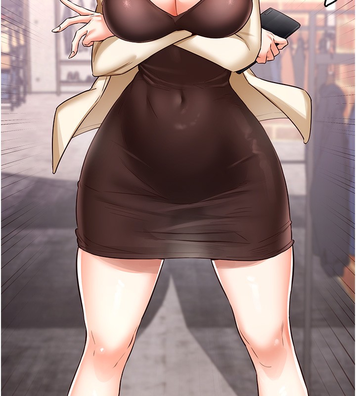 82P - 熟女自助餐