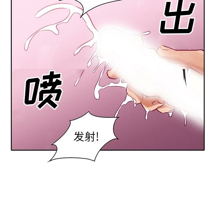 21P - 深夜用品店