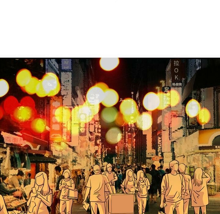 5P - 深夜用品店