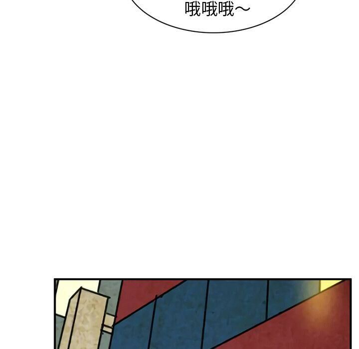 48P - 深夜用品店