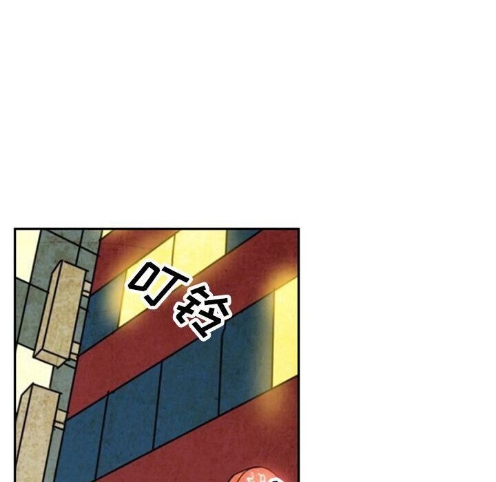 76P - 深夜用品店