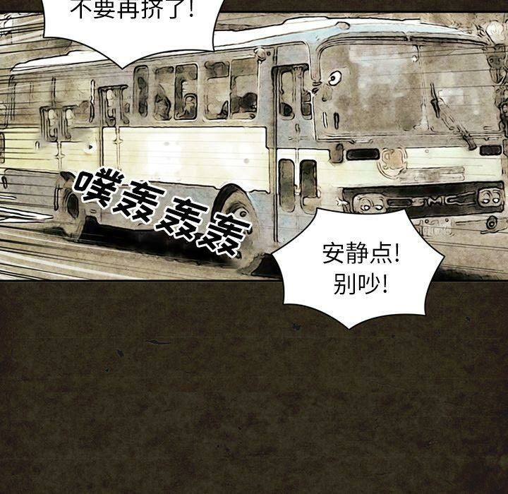 31P - 深夜用品店