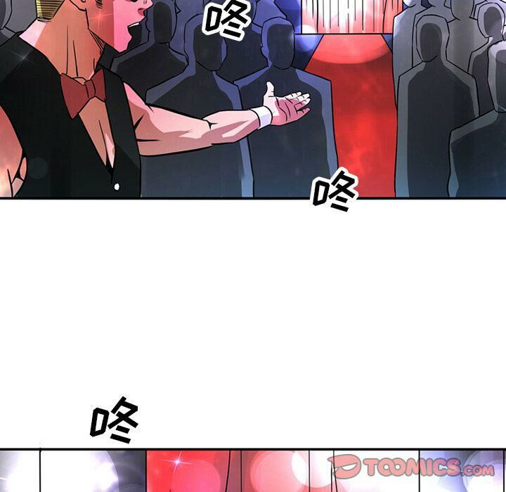 30P - 深夜用品店