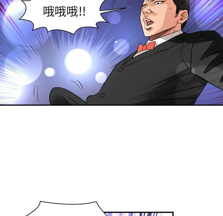 35P - 深夜用品店