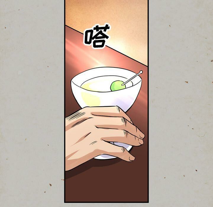 6P - 深夜用品店
