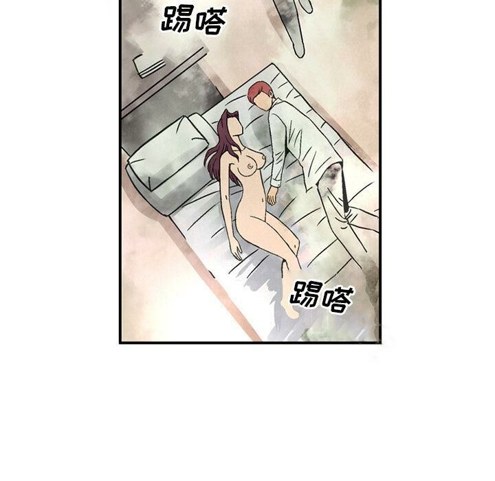 32P - 深夜用品店