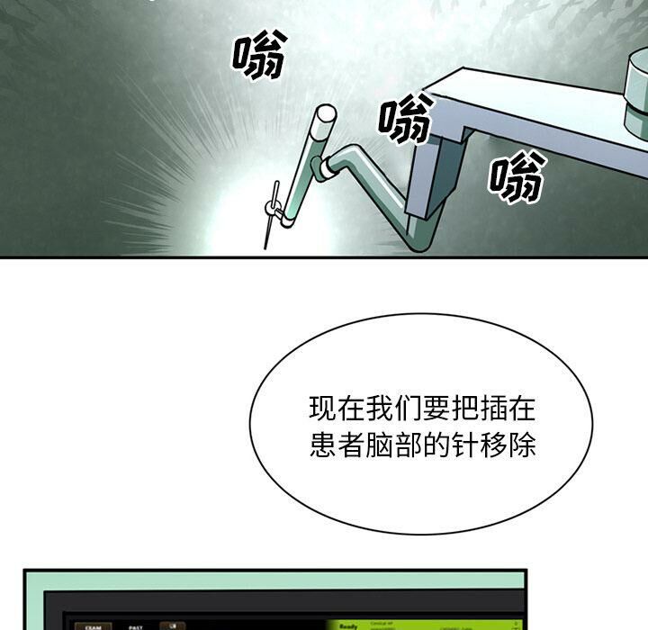 60P - 深夜用品店