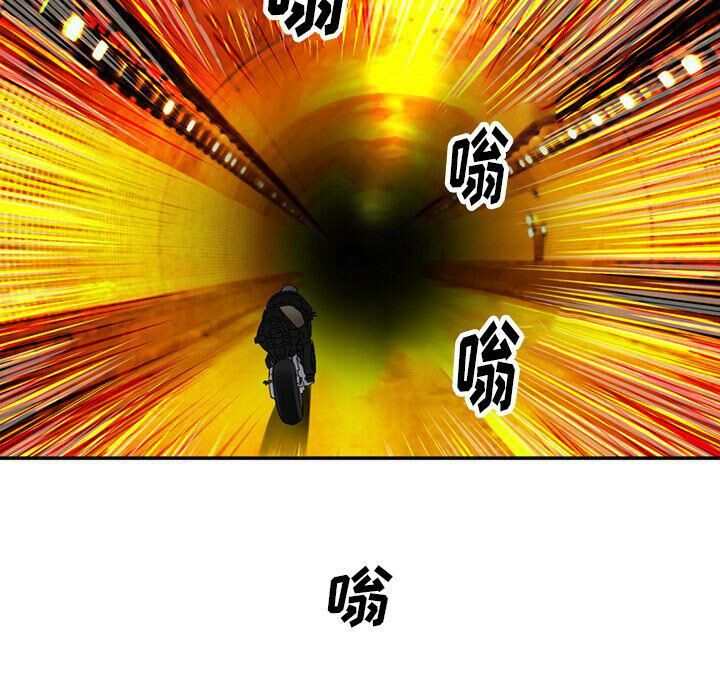 36P - 深夜用品店