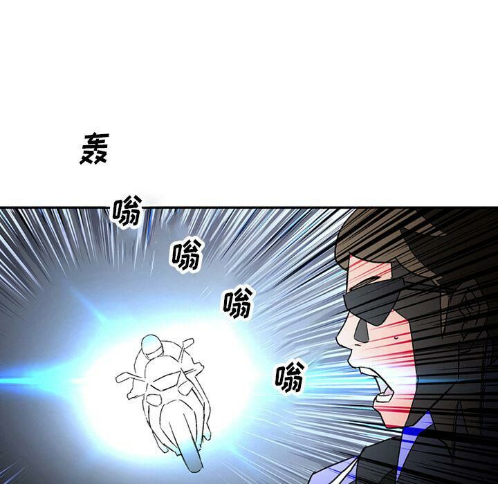 39P - 深夜用品店