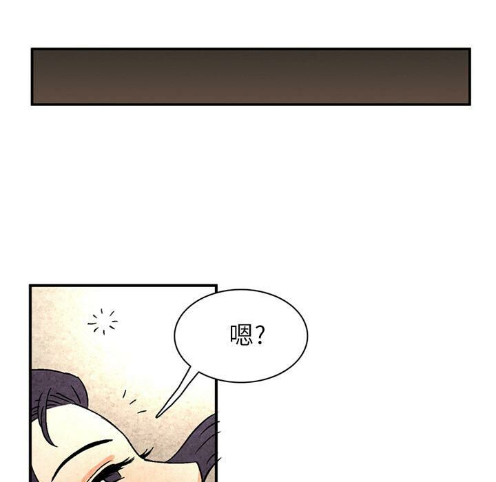15P - 深夜用品店