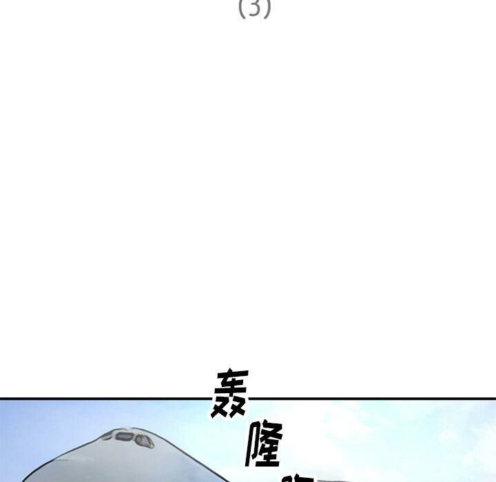 5P - 深夜用品店
