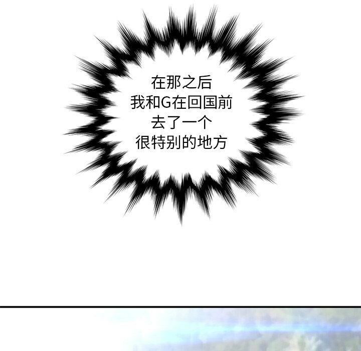 11P - 深夜用品店