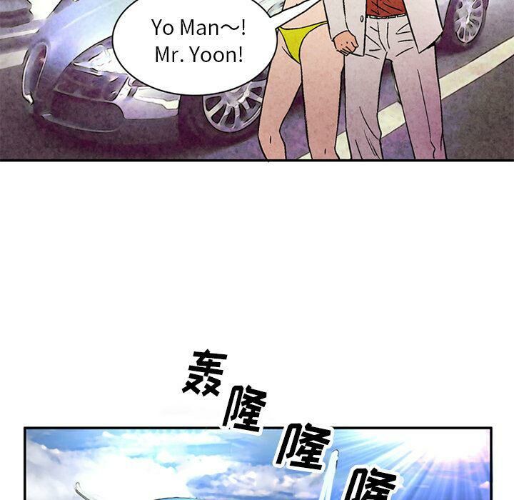 28P - 深夜用品店