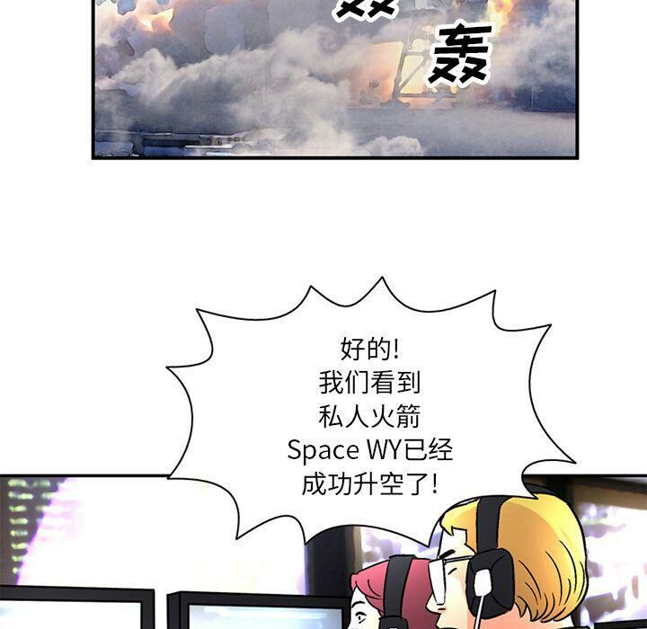 47P - 深夜用品店