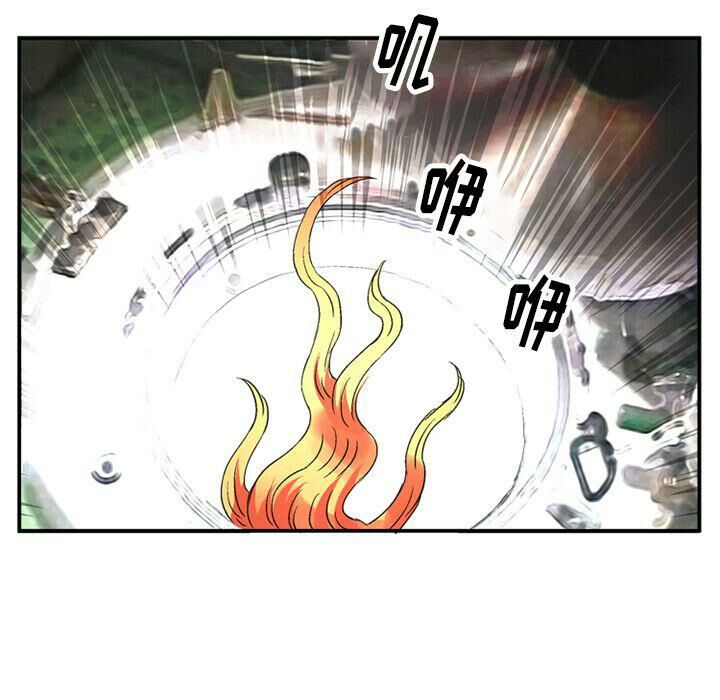 73P - 深夜用品店