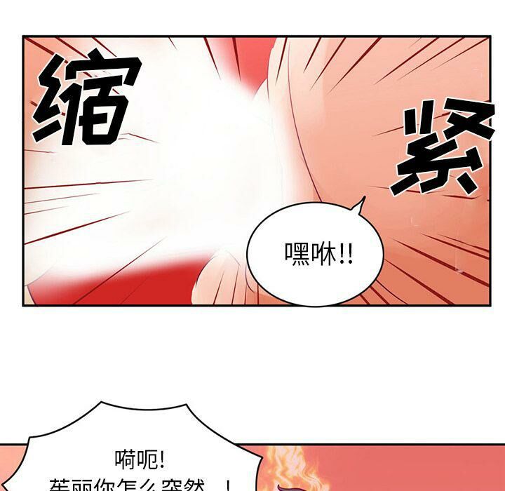 10P - 深夜用品店