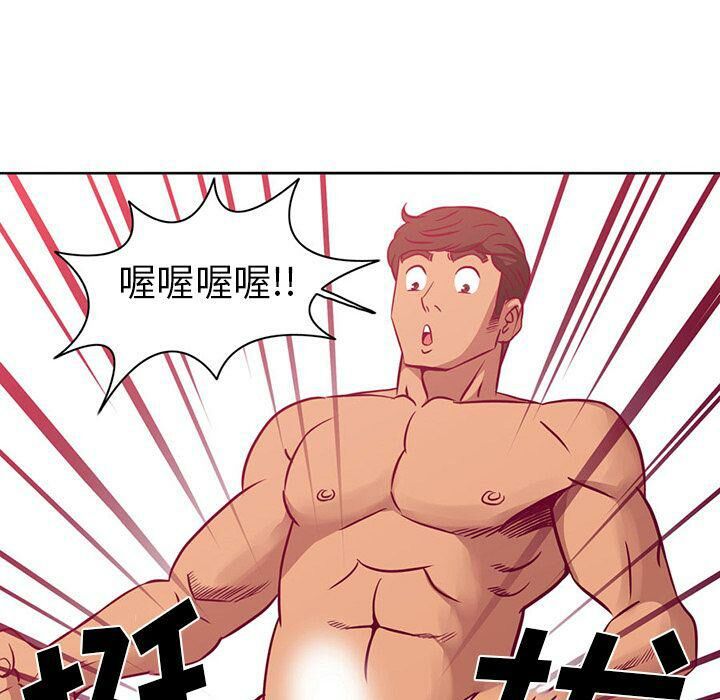 59P - 深夜用品店