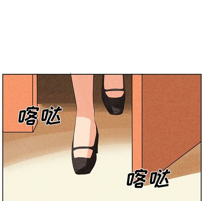 33P - 深夜用品店