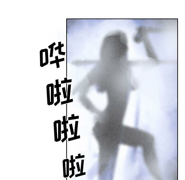 59P - 深夜用品店