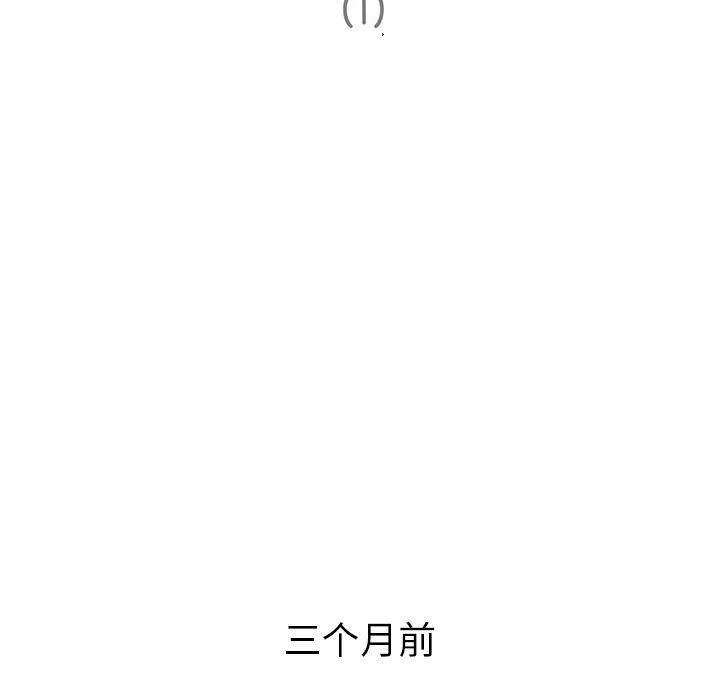 5P - 深夜用品店
