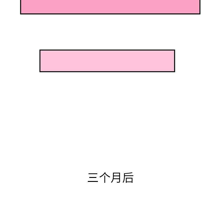 24P - 深夜用品店