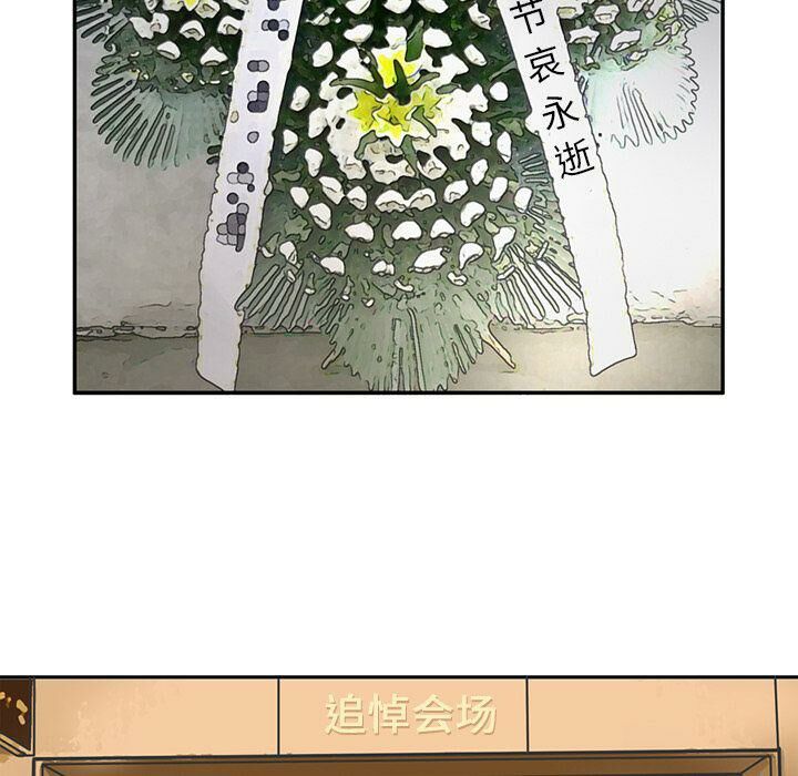 26P - 深夜用品店