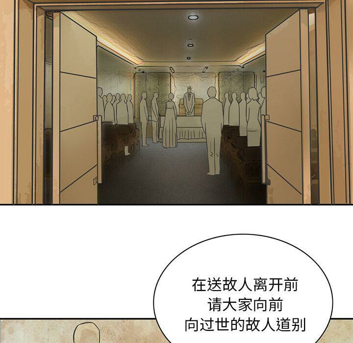 27P - 深夜用品店