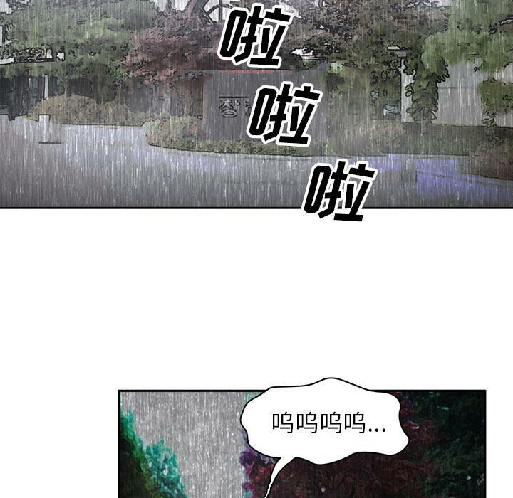 34P - 深夜用品店