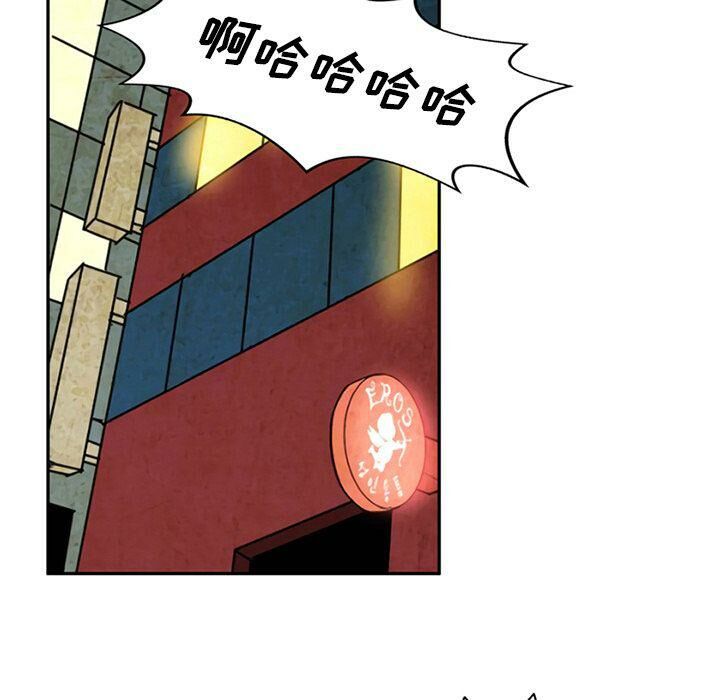 30P - 深夜用品店