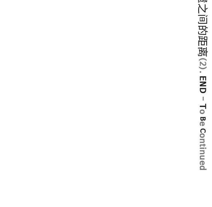 97P - 深夜用品店