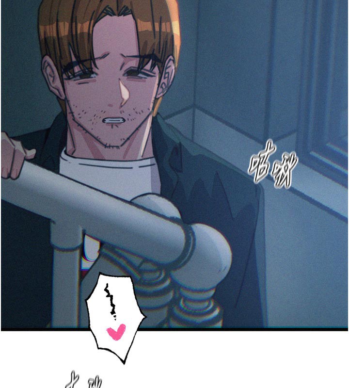 101P - 恶次人生