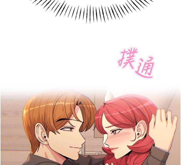 107P - 恶次人生